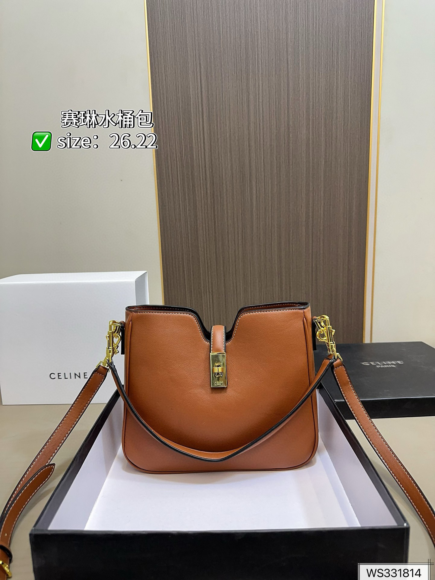 $48.22 CELINE ZT9235 gallery