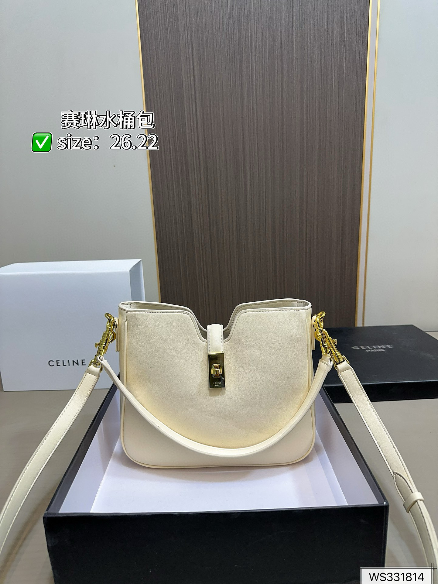 $48.22 CELINE ZT9235 gallery