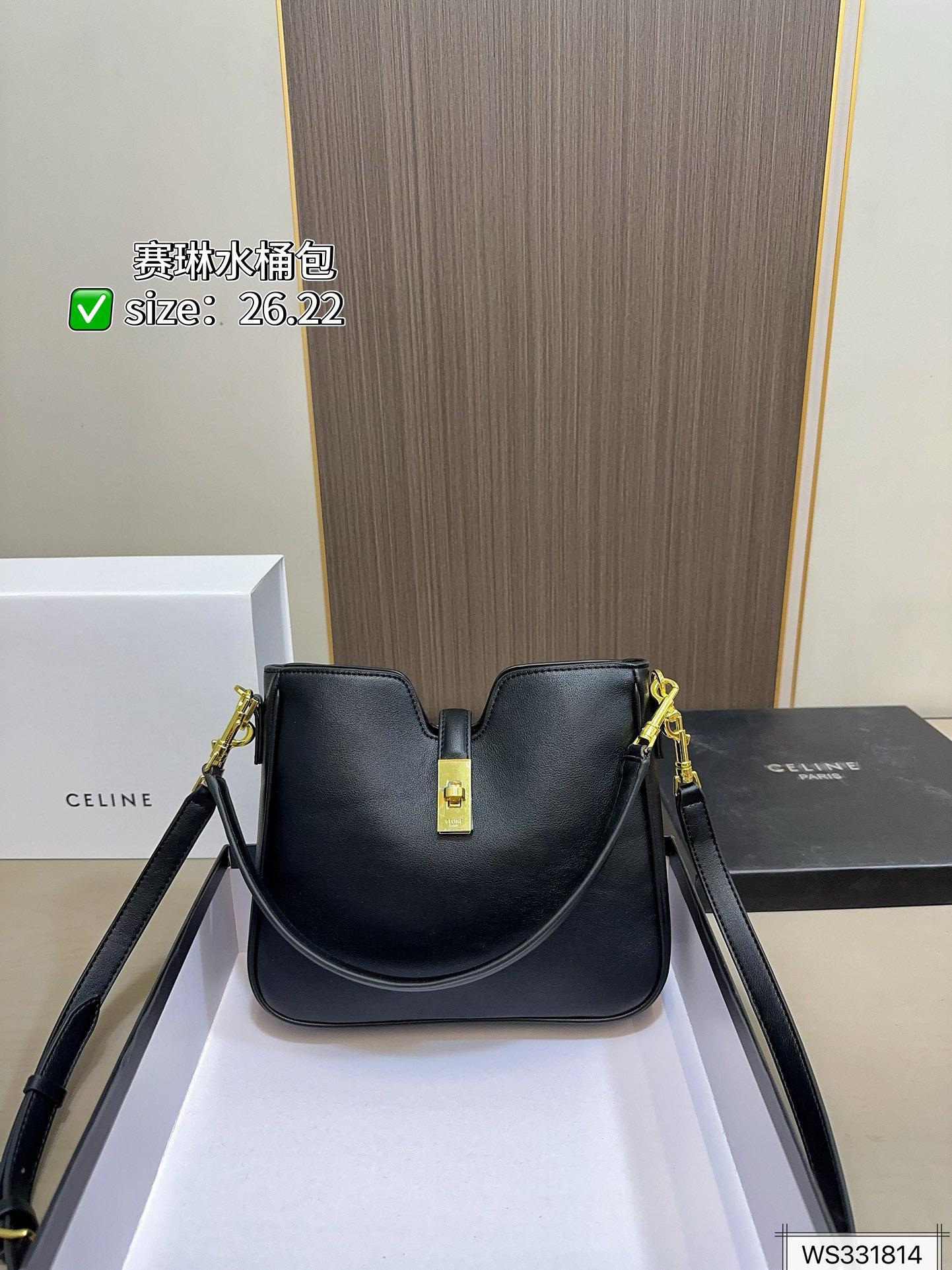 $48.22 CELINE ZT9235 gallery