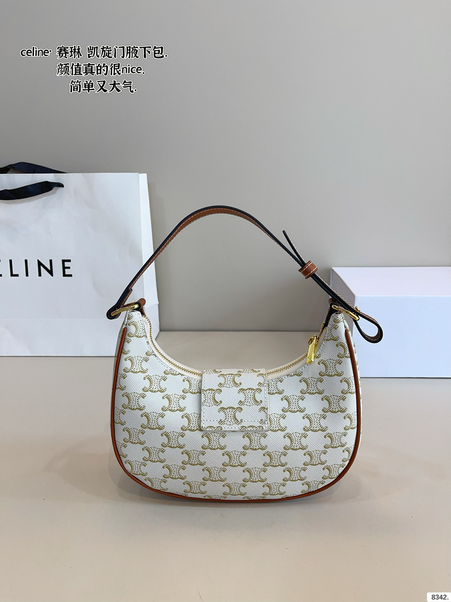 $48.22 CELINE ZT9236 gallery