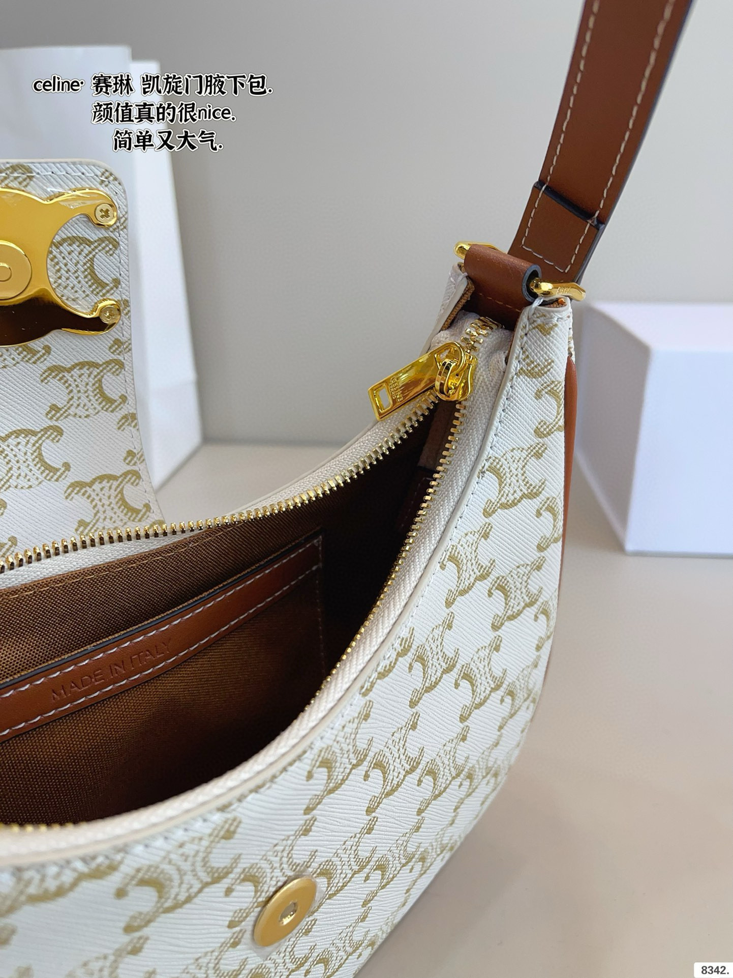 $48.22 CELINE ZT9236 gallery