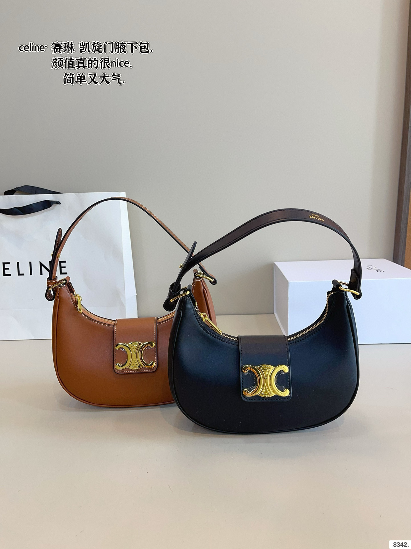 $48.22 CELINE ZT9236 gallery