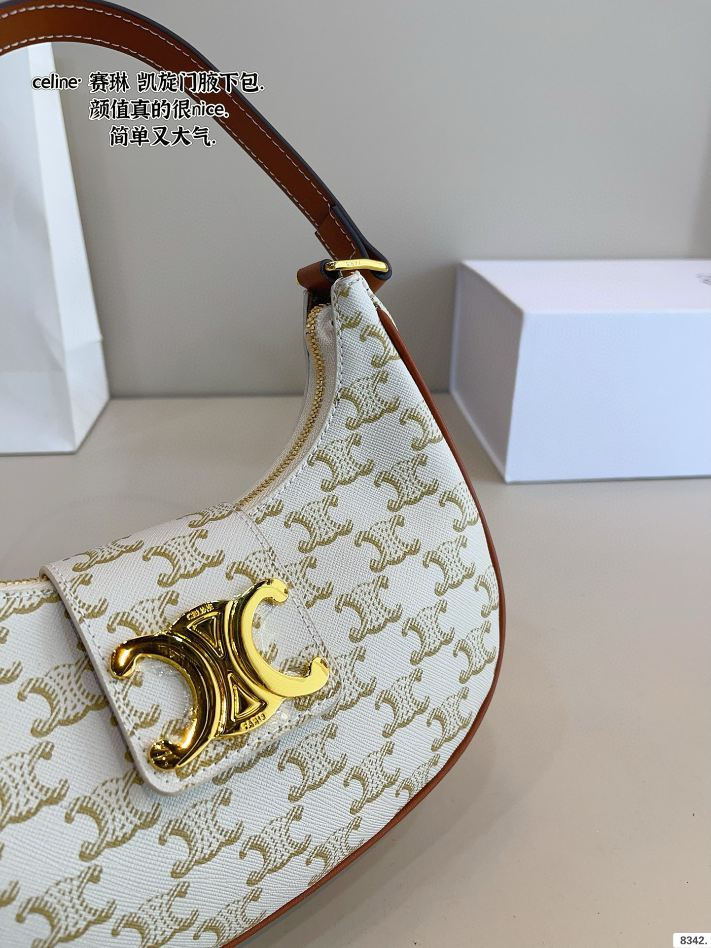 $48.22 CELINE ZT9236 gallery