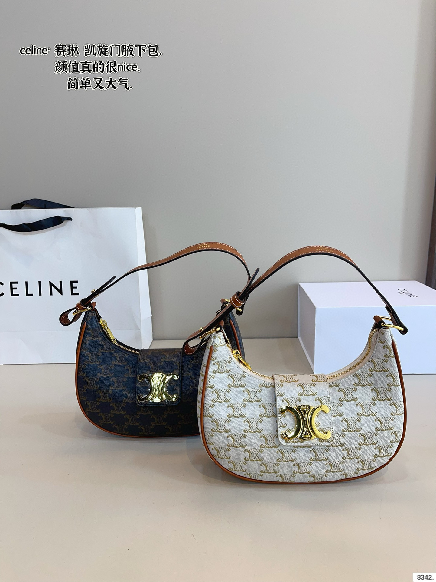 $48.22 CELINE ZT9236 gallery