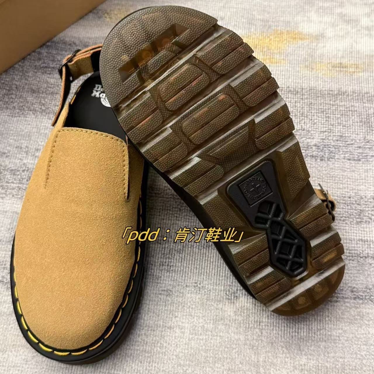 $48.22 Dr. Martens ZT9824 gallery