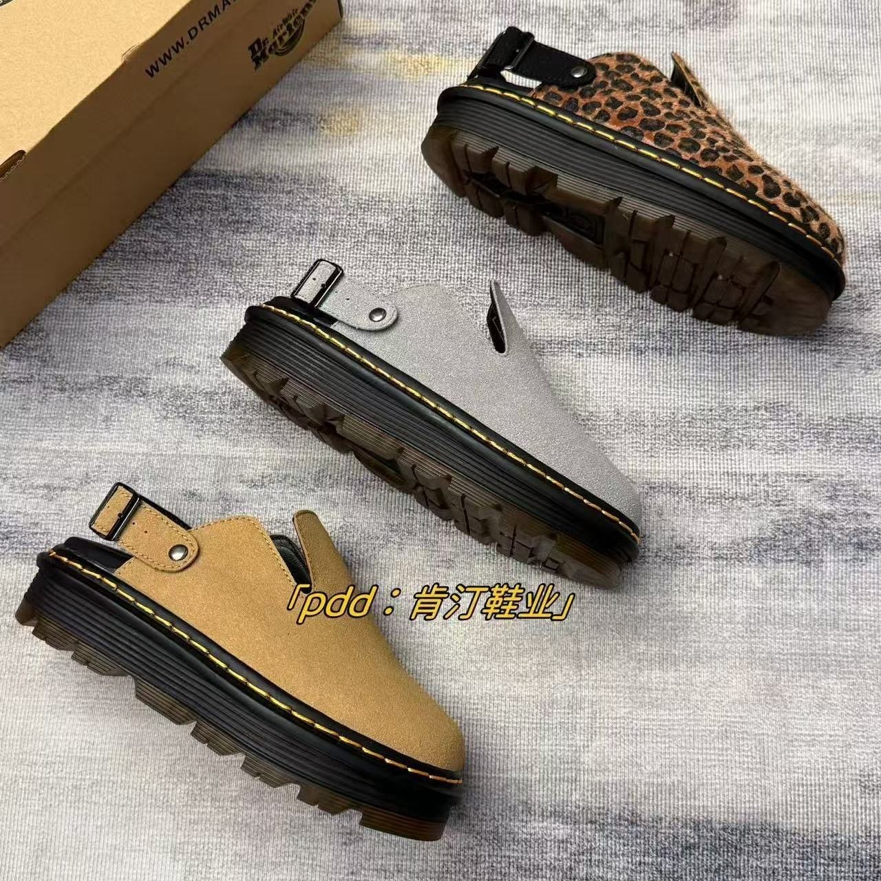 $48.22 Dr. Martens ZT9824 gallery