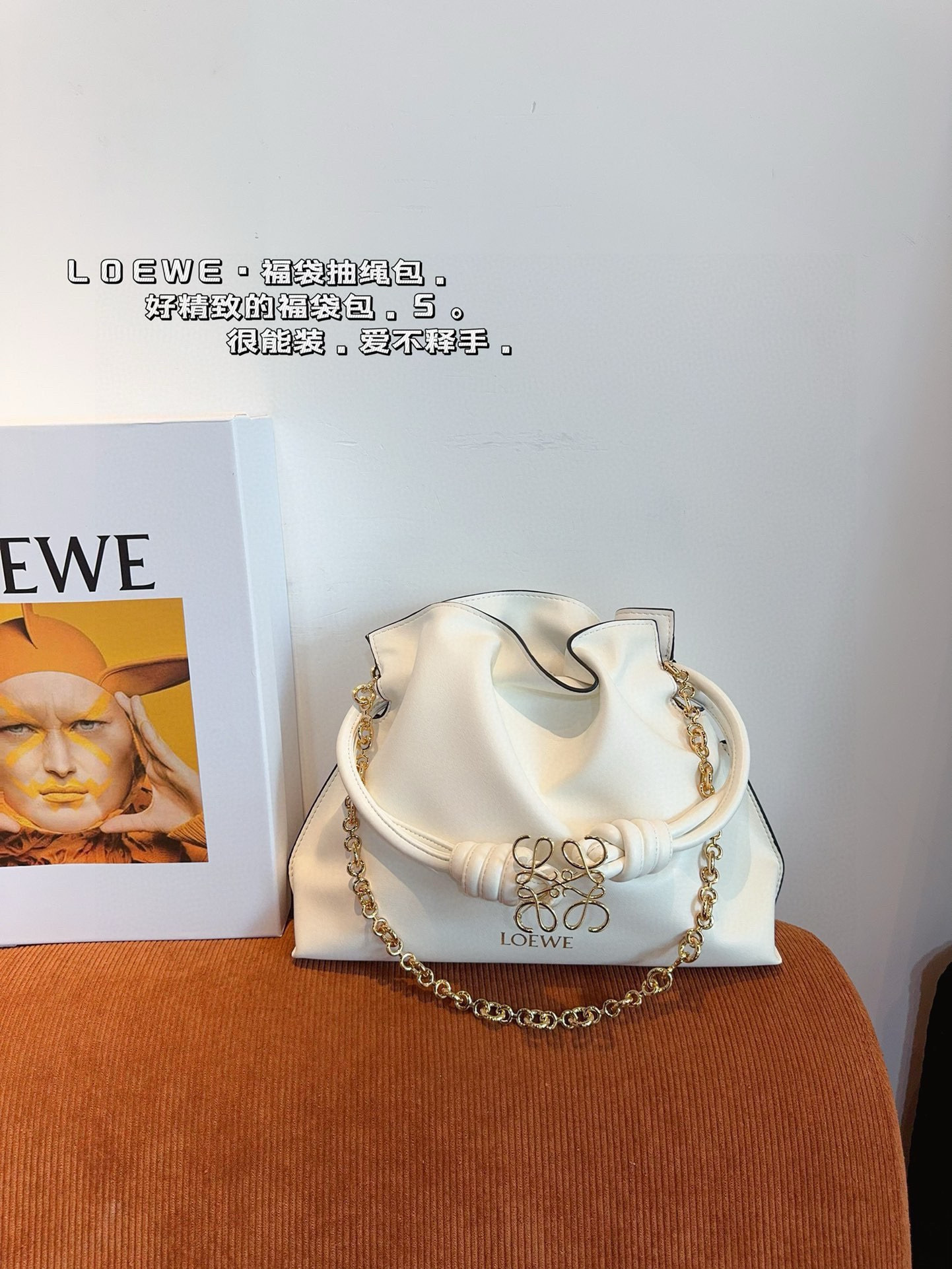 $48.22 LOEWE ZT9070 gallery