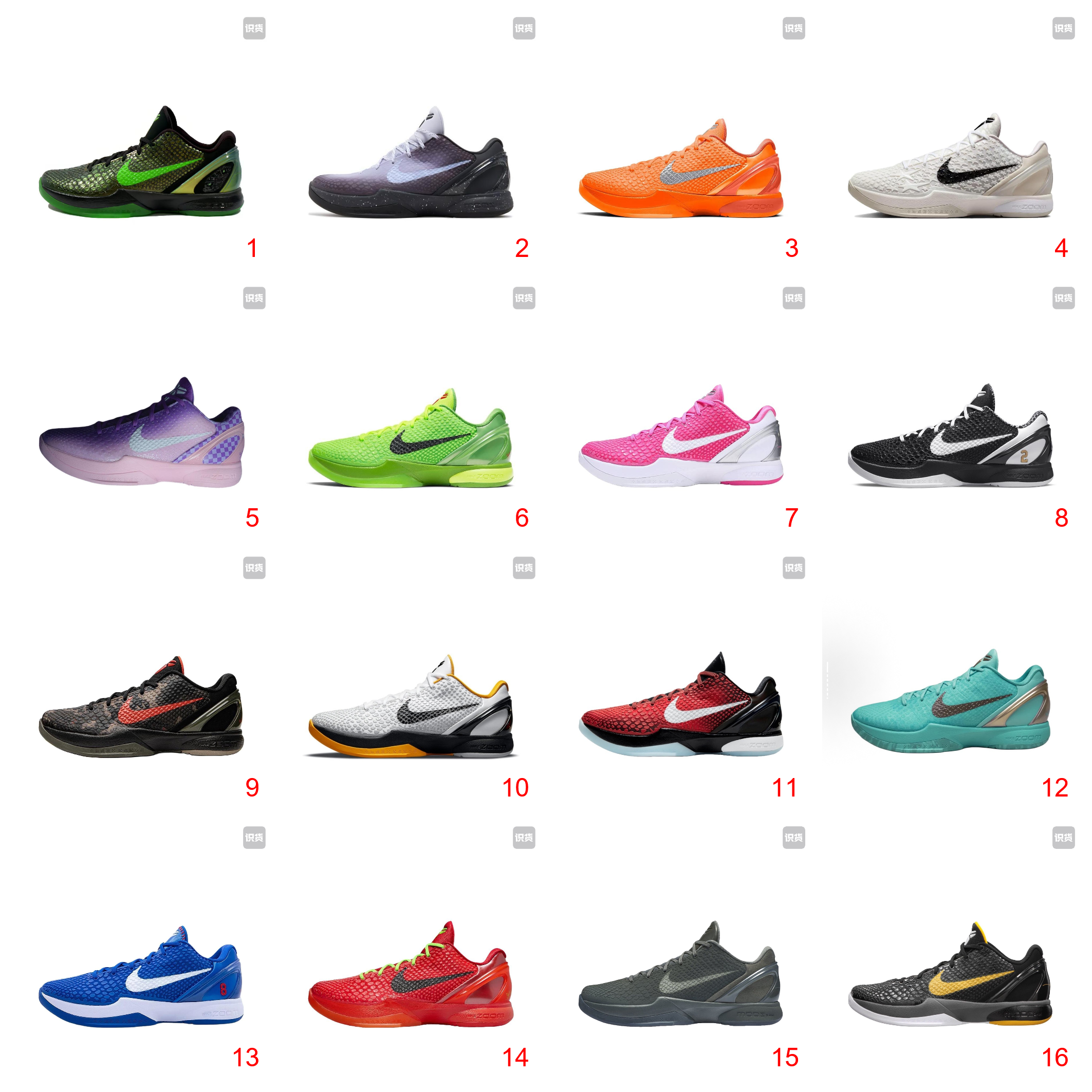 $48.22 NIKE ZT9620 gallery