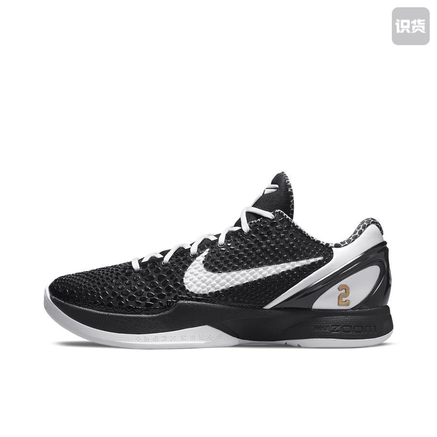 $48.22 NIKE ZT9620 gallery