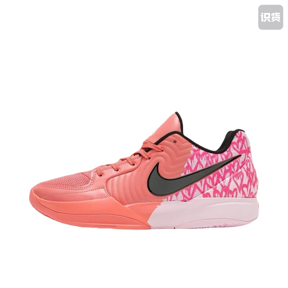 $48.22 NIKE ZT9627 gallery