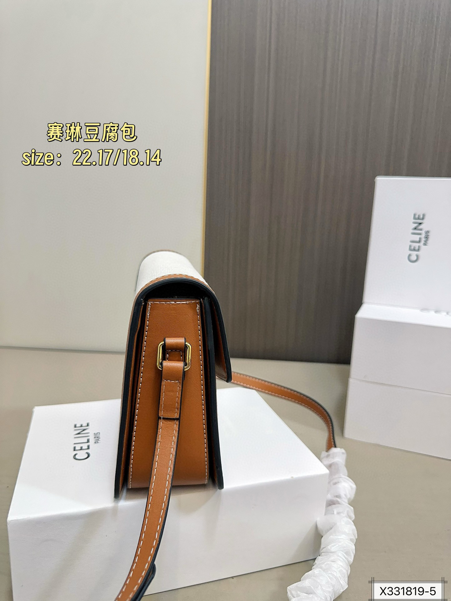 $49.11 CELINE ZT9210 gallery