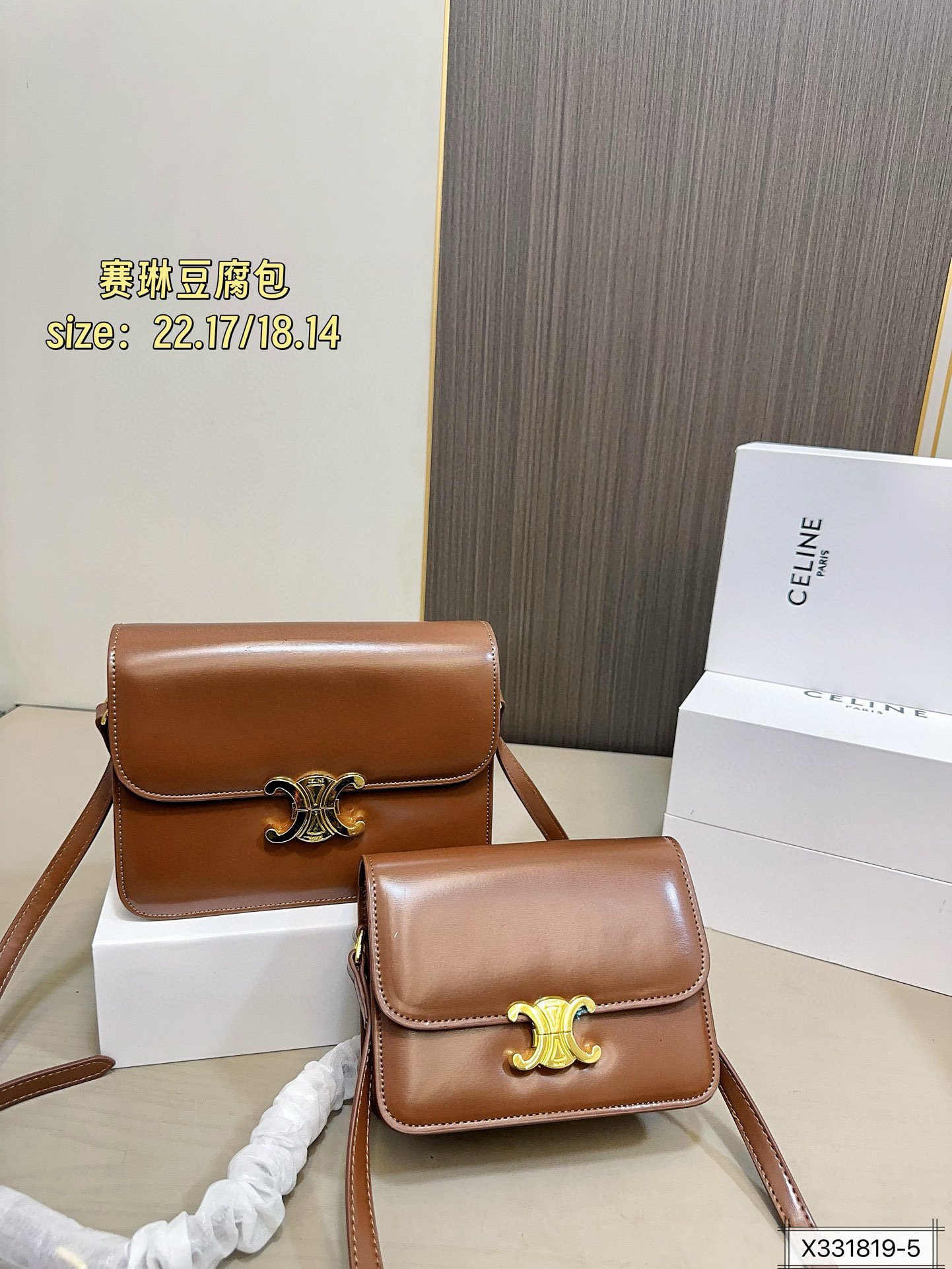 $49.11 CELINE ZT9210 gallery