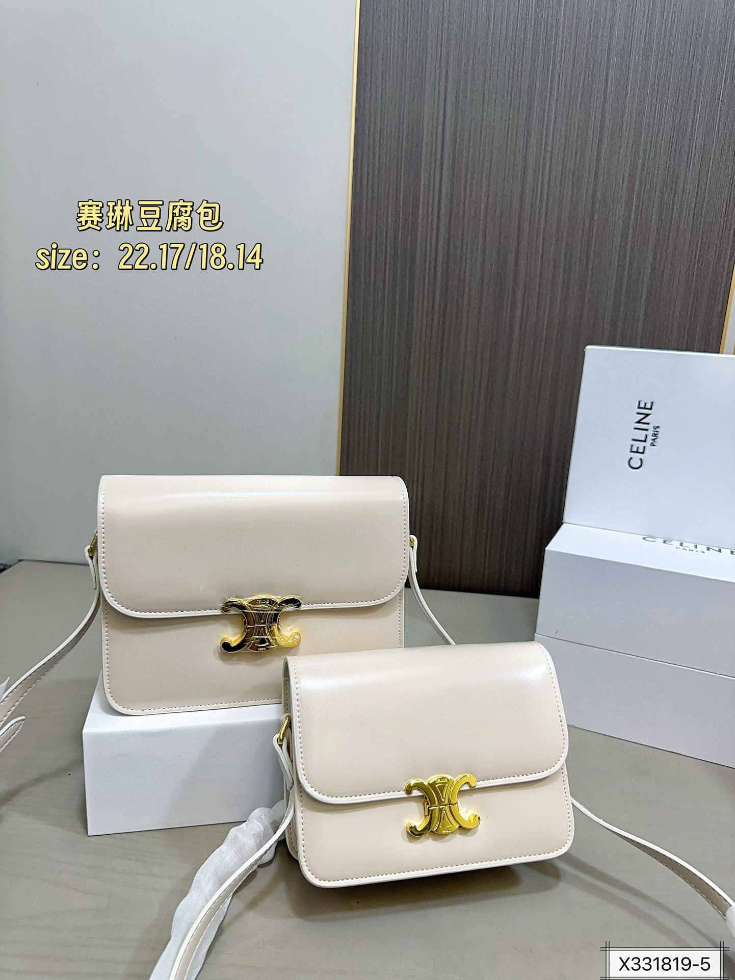 $49.11 CELINE ZT9210 gallery