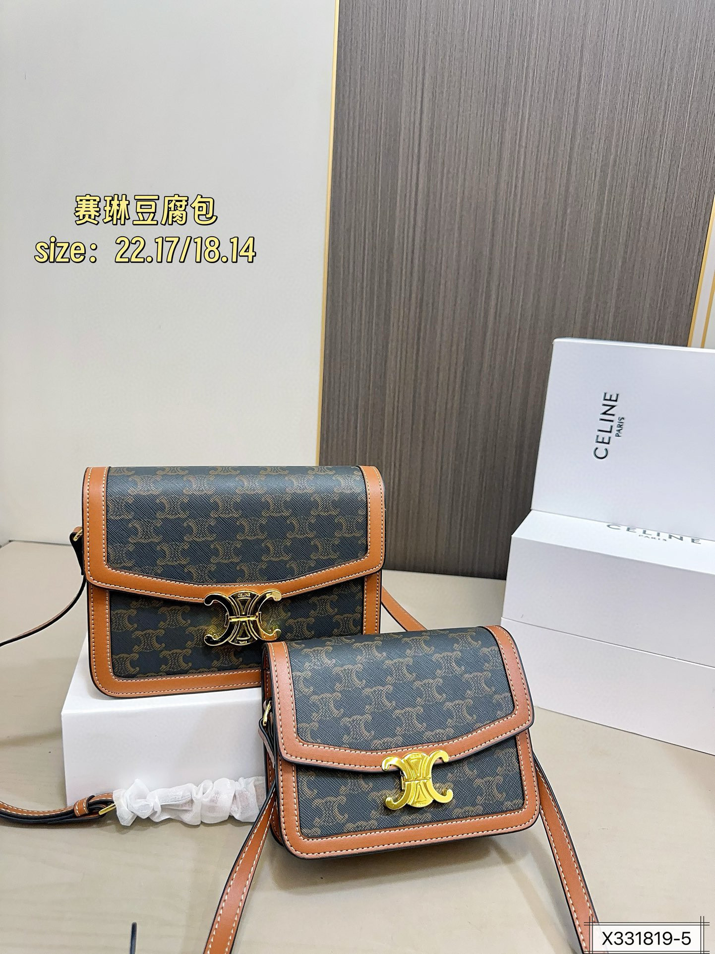 $49.11 CELINE ZT9210 gallery