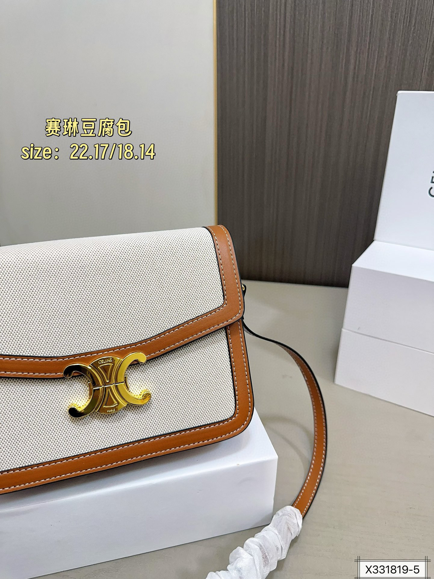 $49.11 CELINE ZT9210 gallery