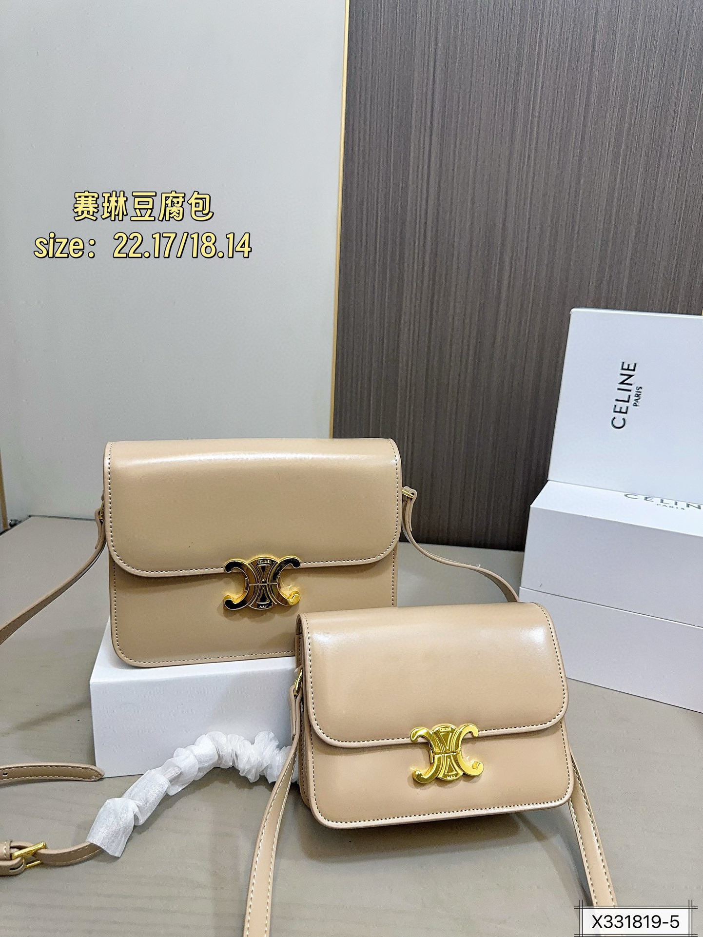 $49.11 CELINE ZT9210 gallery