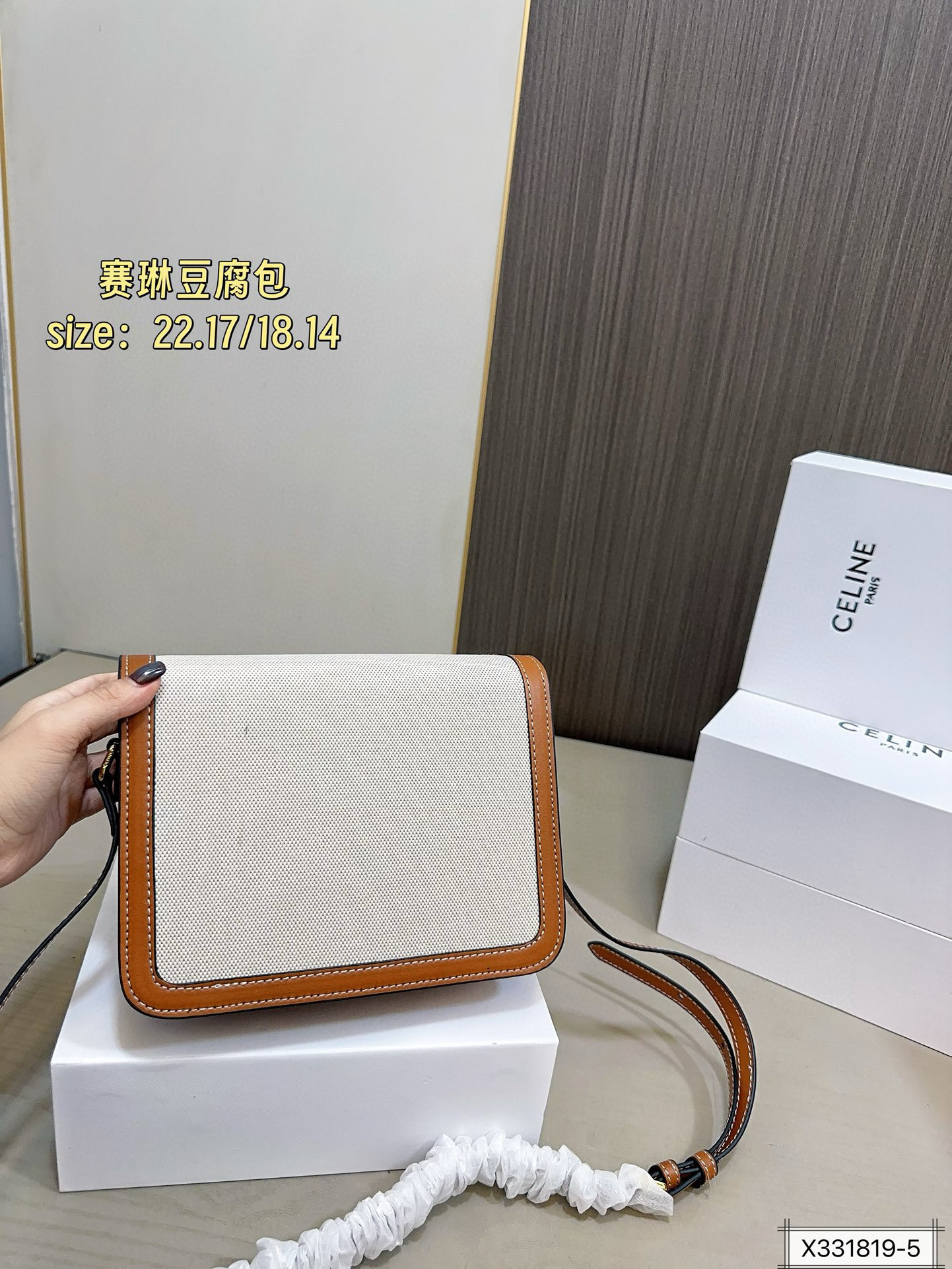 $49.11 CELINE ZT9210 gallery