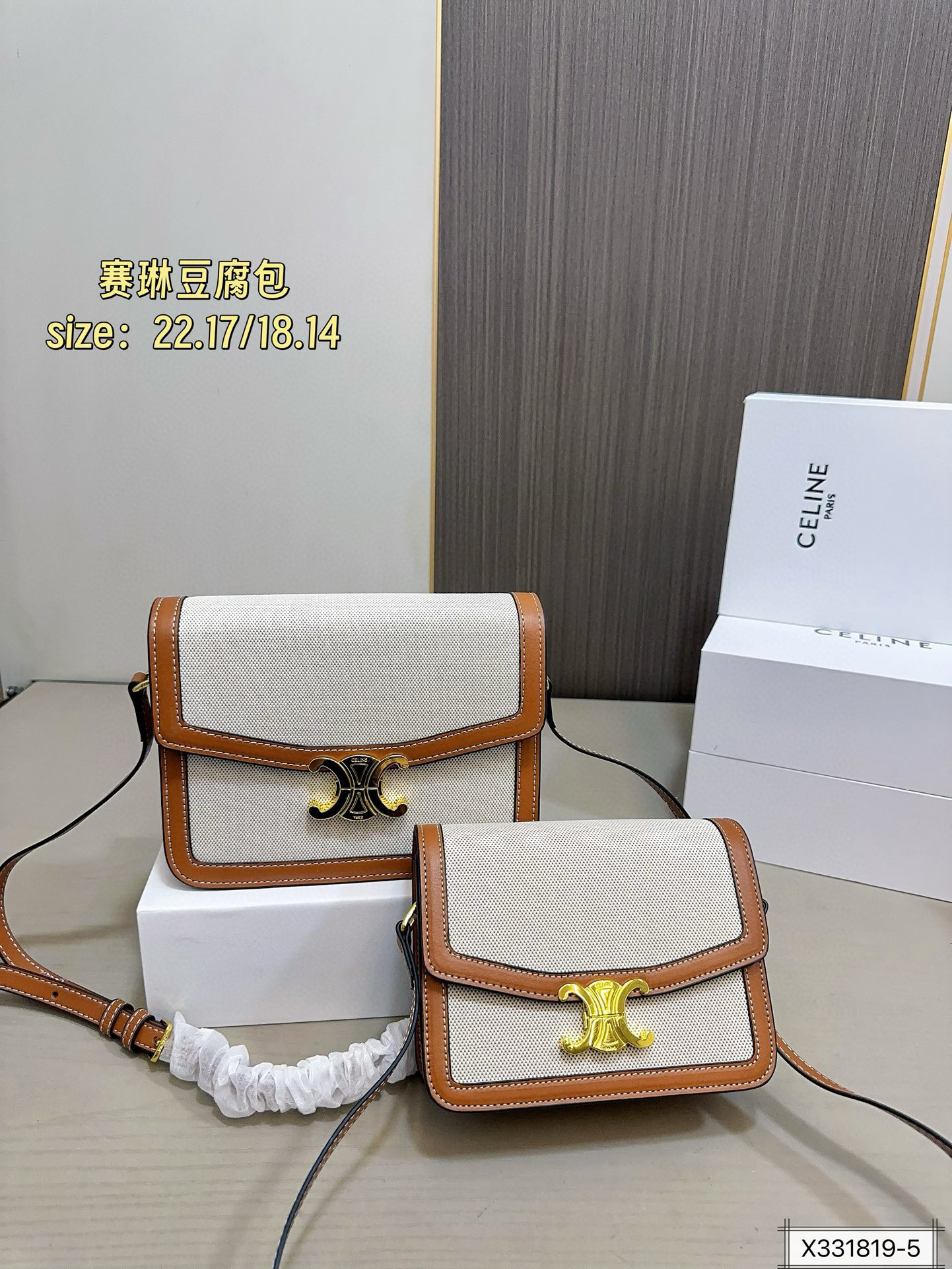 $49.11 CELINE ZT9210 gallery