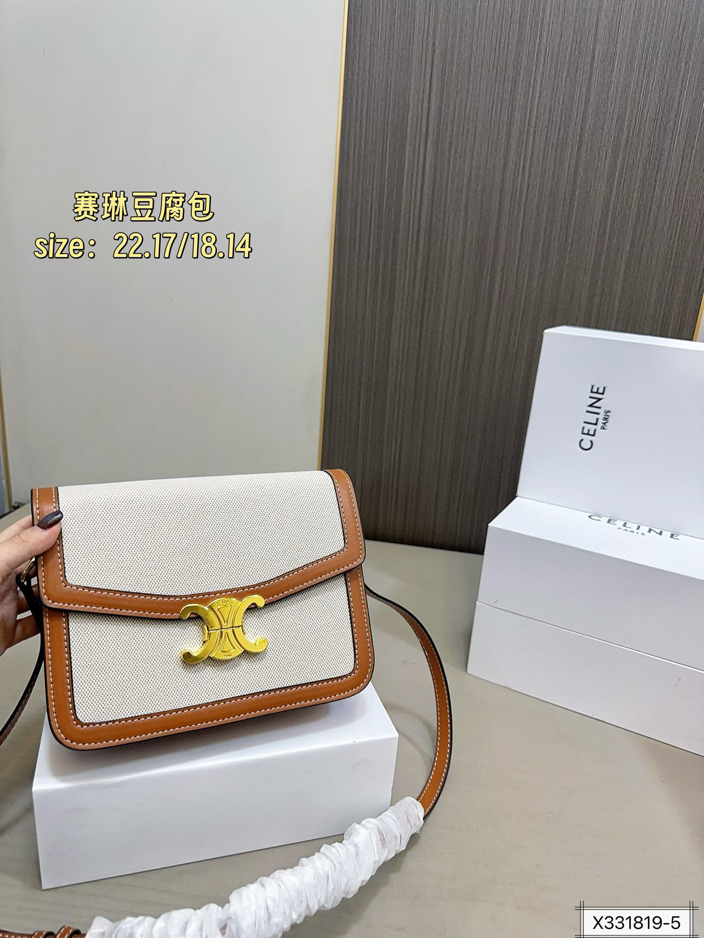 $49.11 CELINE ZT9210 gallery