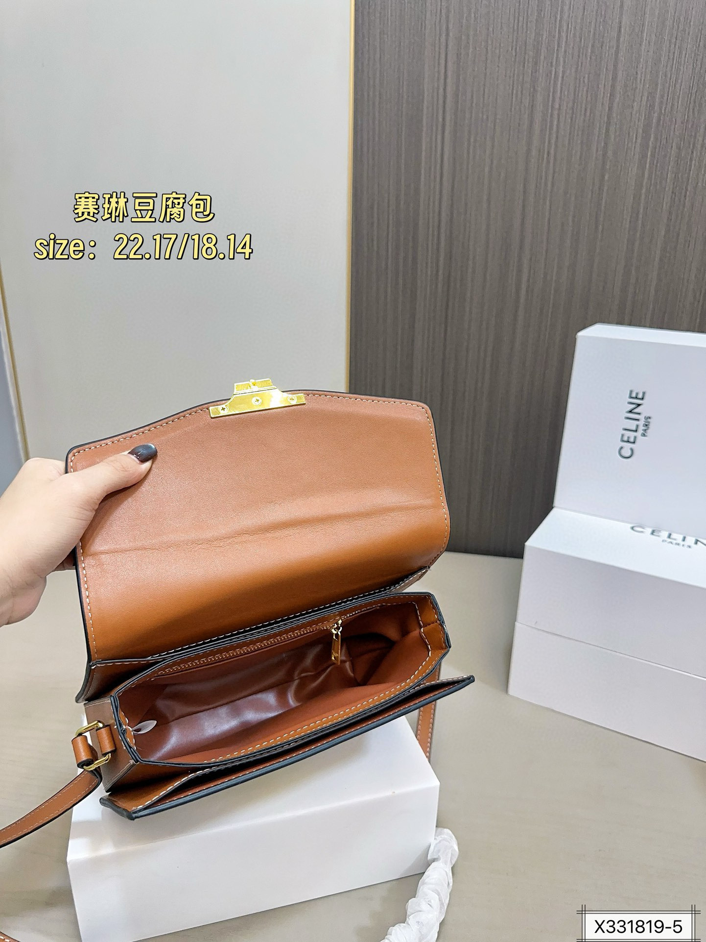 $49.11 CELINE ZT9210 gallery