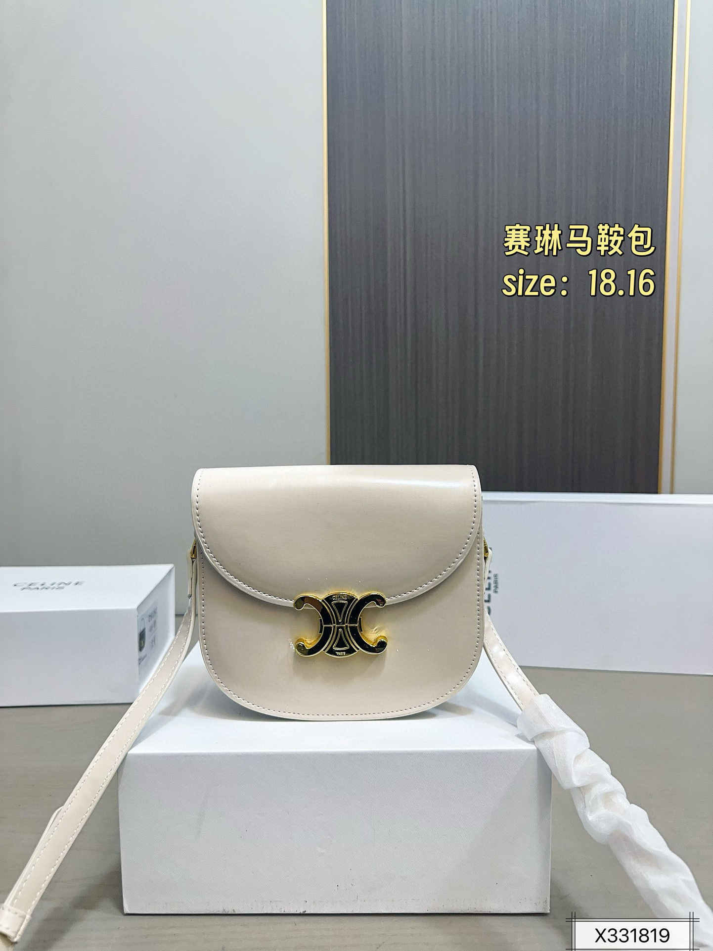 $49.11 CELINE ZT9213 gallery