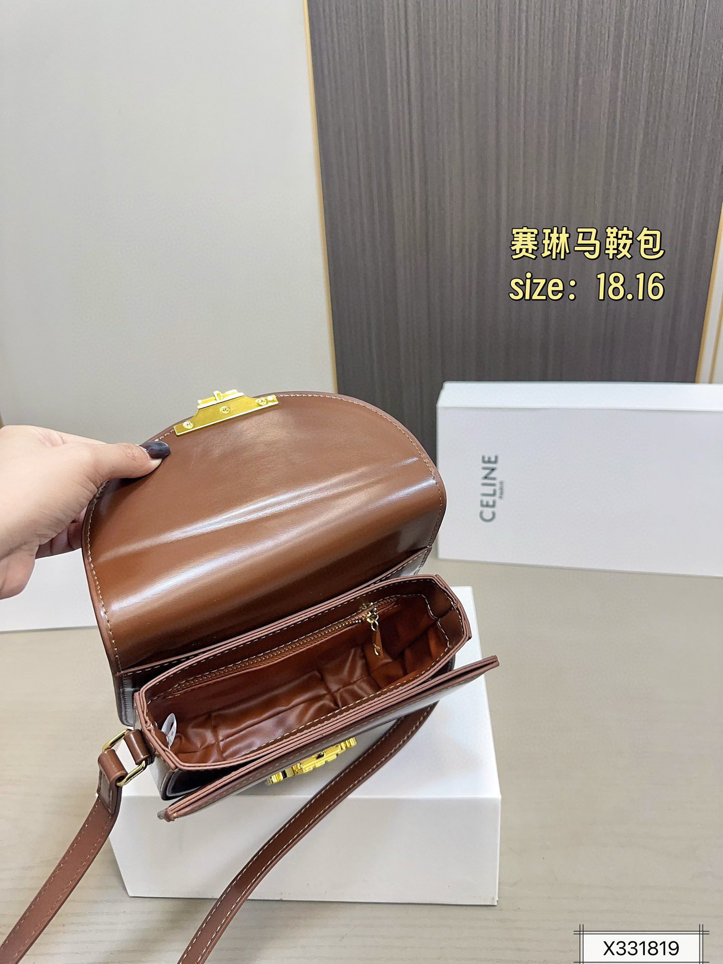 $49.11 CELINE ZT9213 gallery