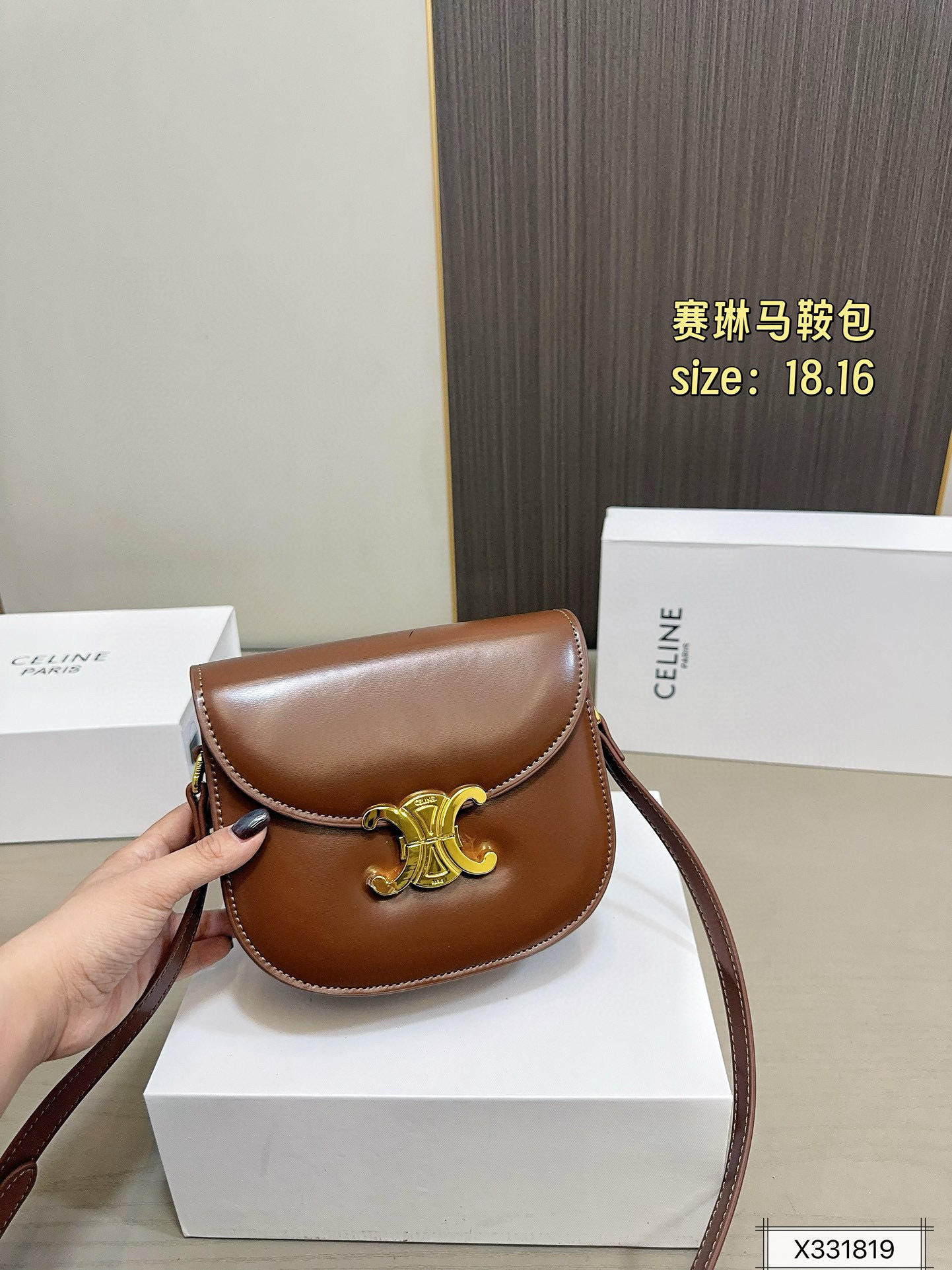 $49.11 CELINE ZT9213 gallery