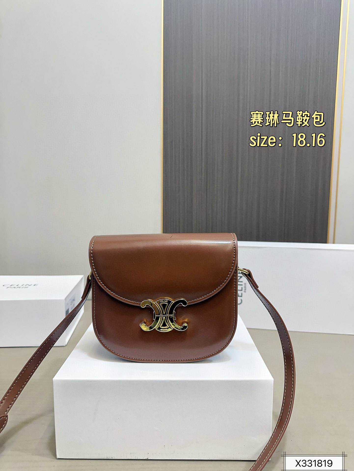 $49.11 CELINE ZT9213 gallery