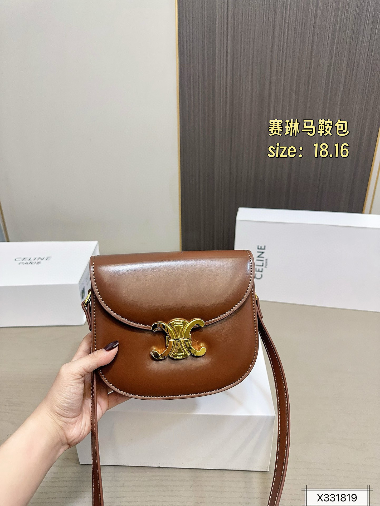 $49.11 CELINE ZT9213 gallery