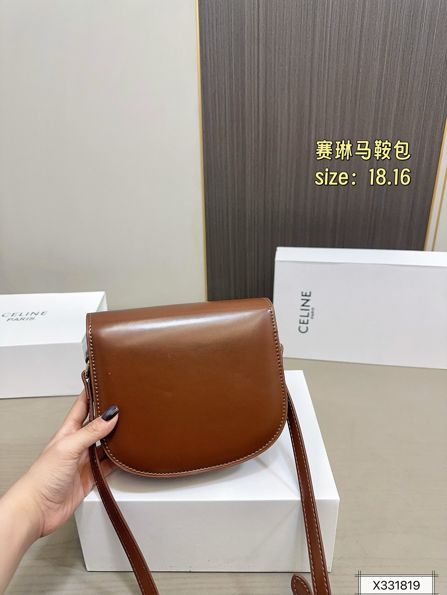 $49.11 CELINE ZT9213 gallery