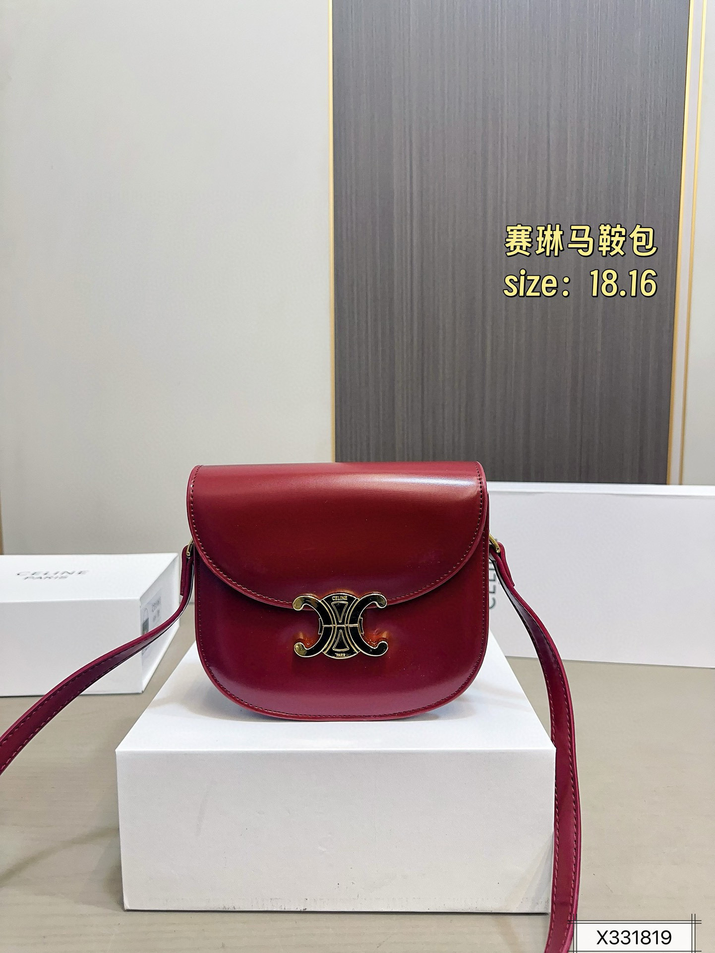 $49.11 CELINE ZT9213 gallery