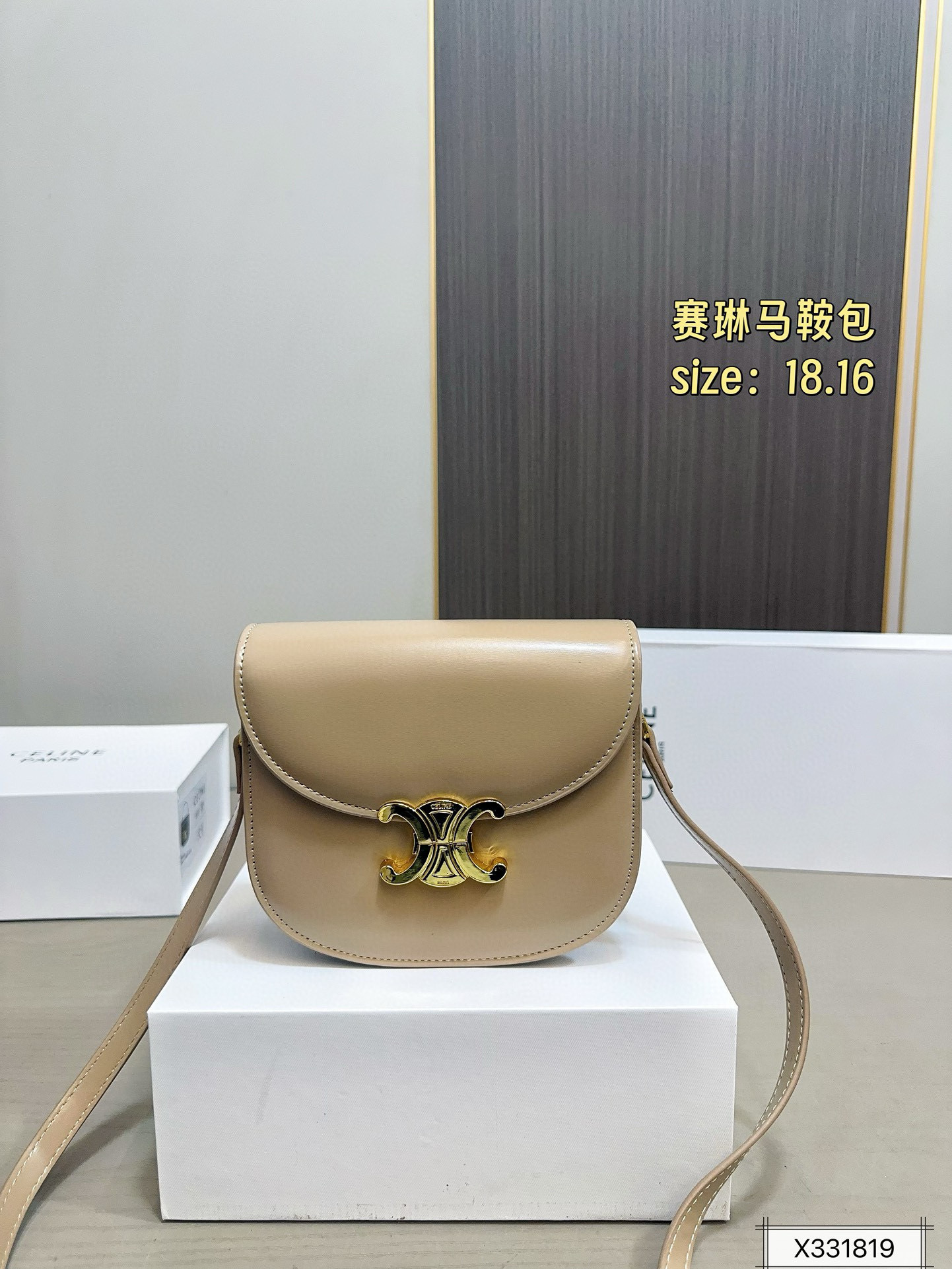 $49.11 CELINE ZT9213 gallery