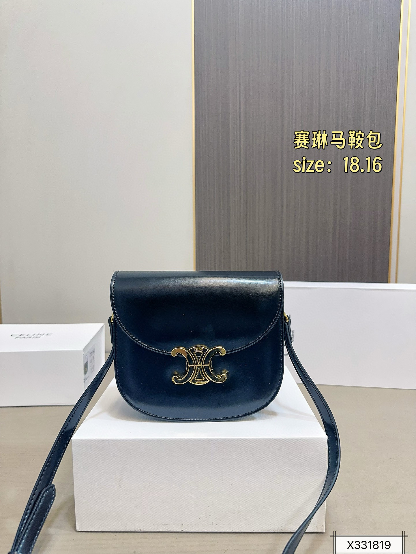 $49.11 CELINE ZT9213 gallery