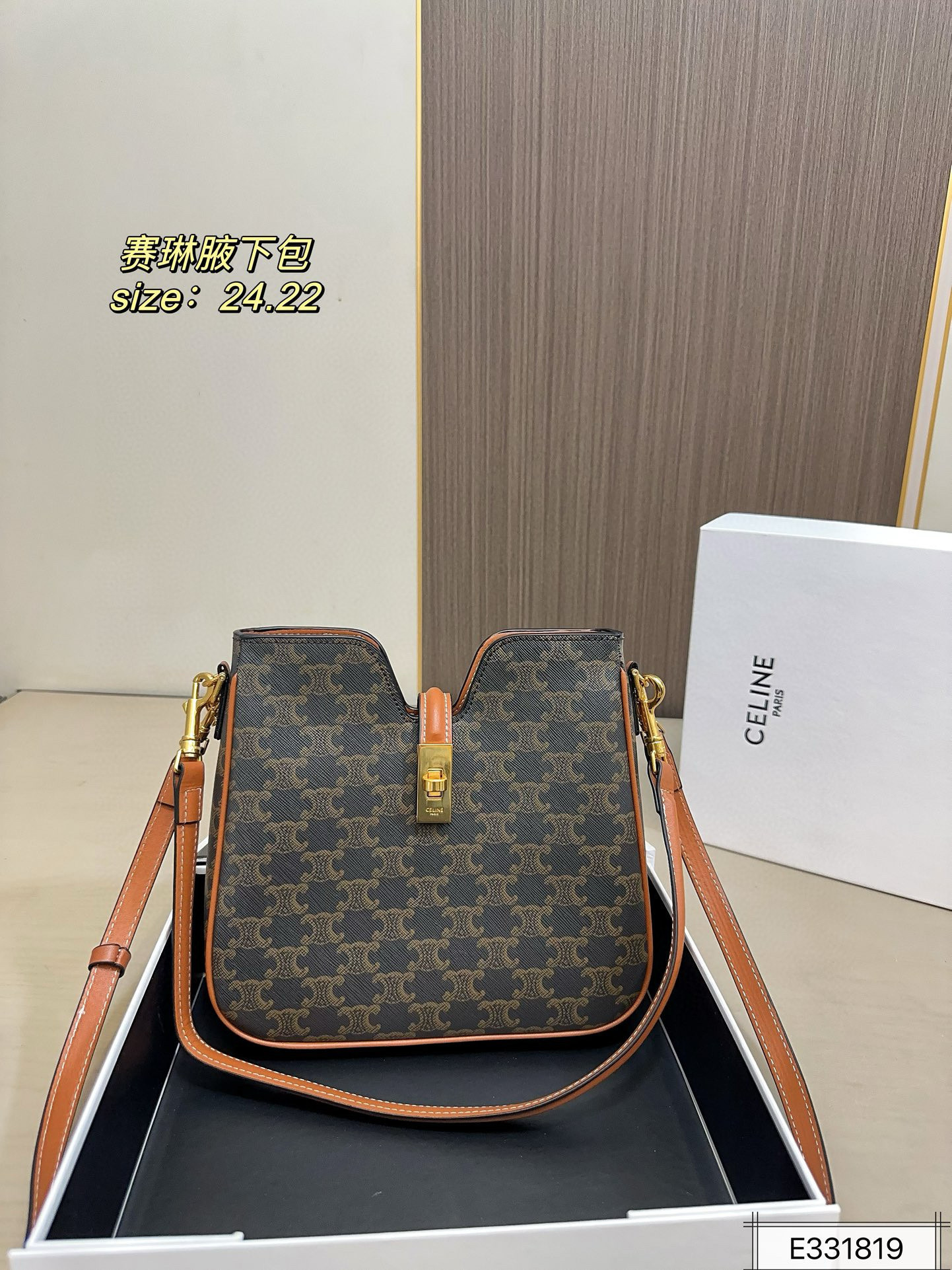 $49.11 CELINE ZT9225 gallery