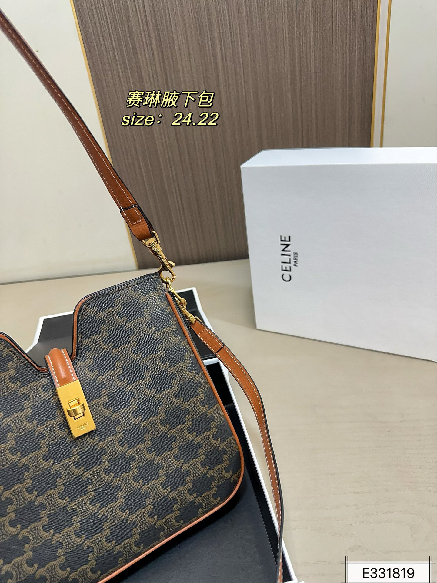 $49.11 CELINE ZT9225 gallery