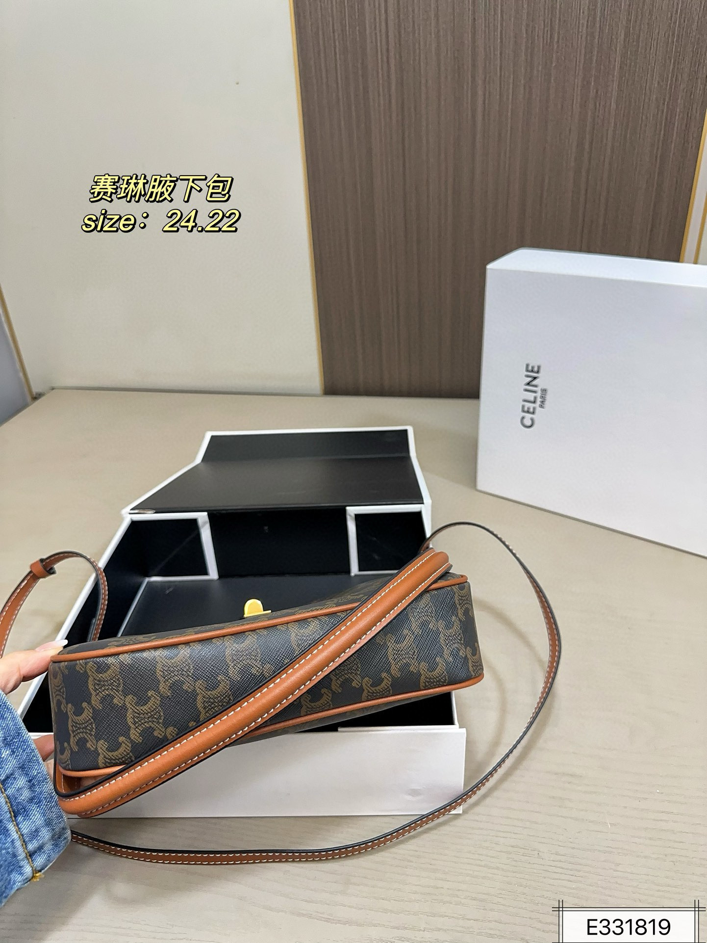 $49.11 CELINE ZT9225 gallery