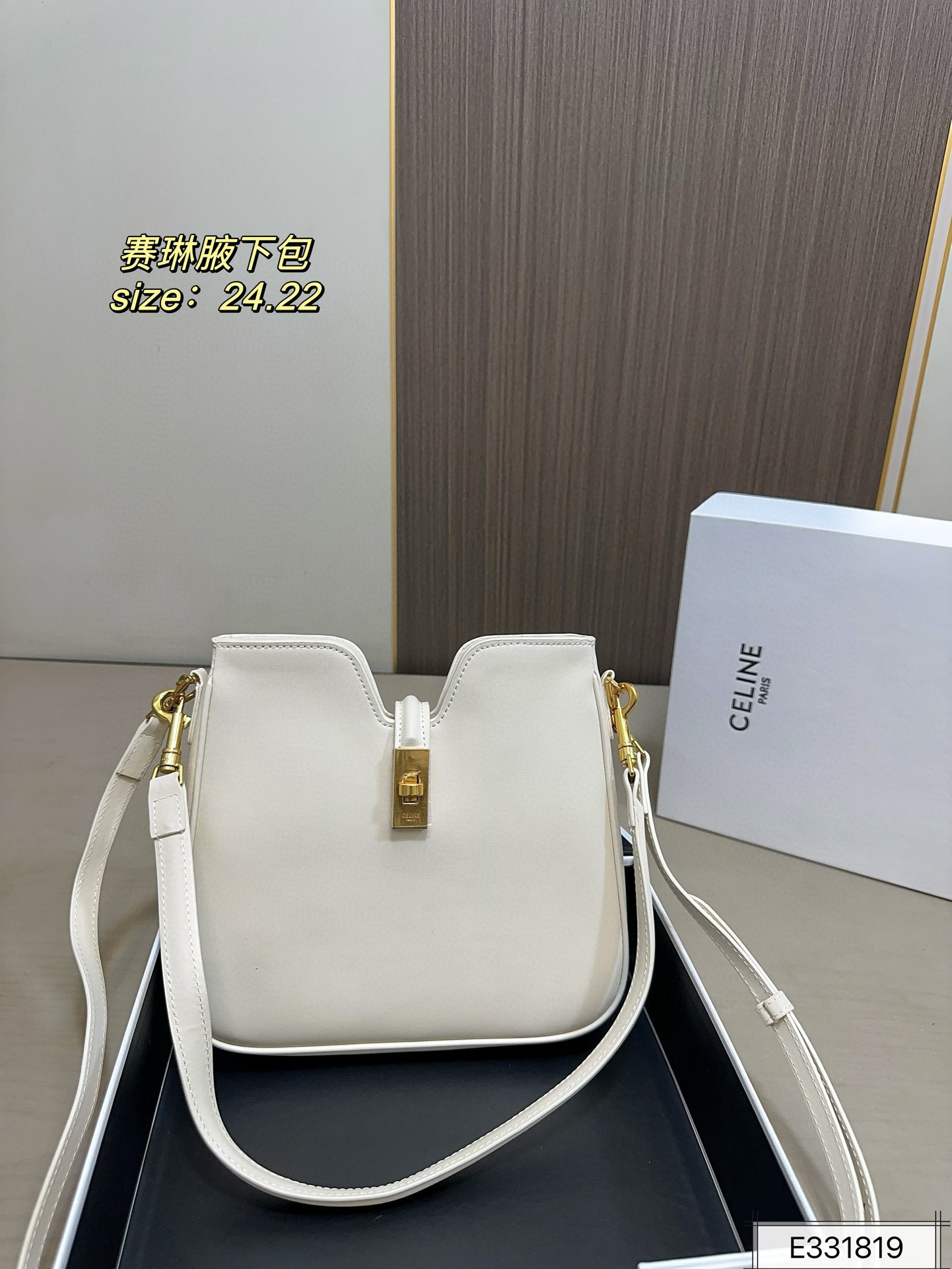 $49.11 CELINE ZT9225 gallery