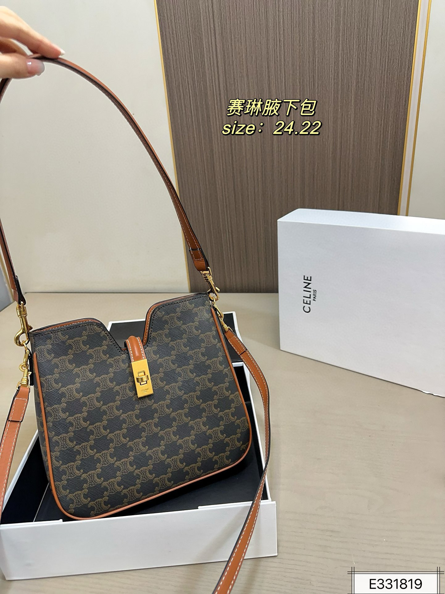 $49.11 CELINE ZT9225 gallery