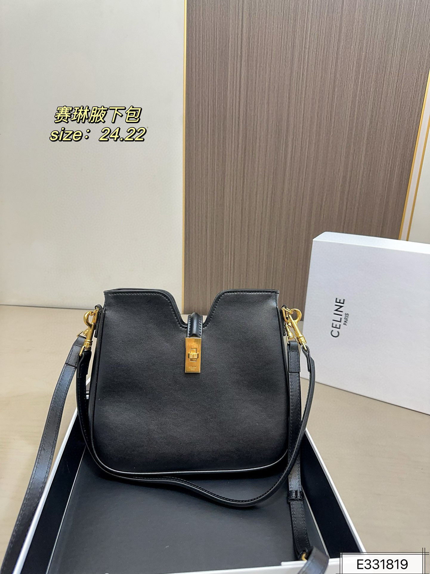 $49.11 CELINE ZT9225 gallery