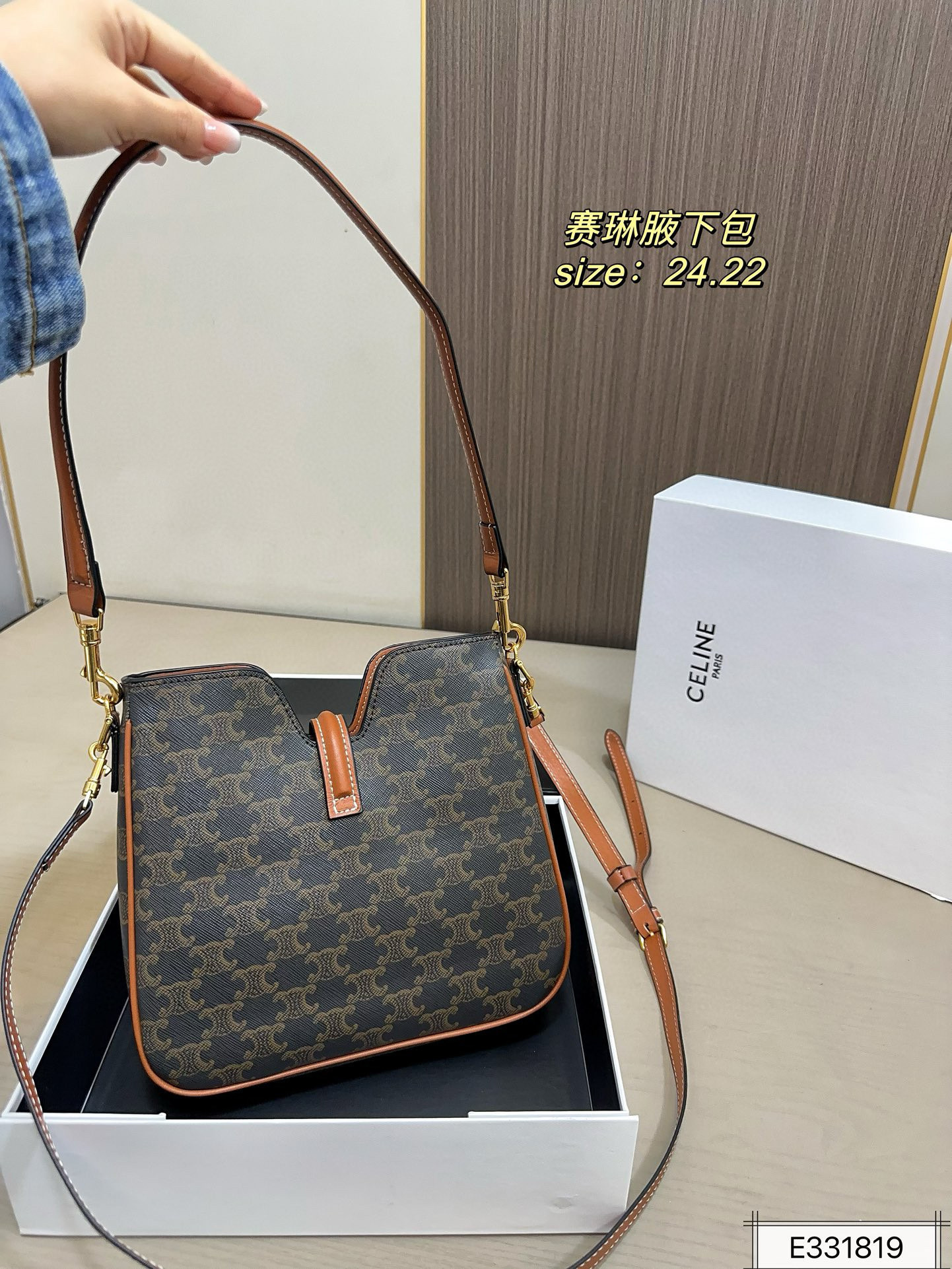 $49.11 CELINE ZT9225 gallery