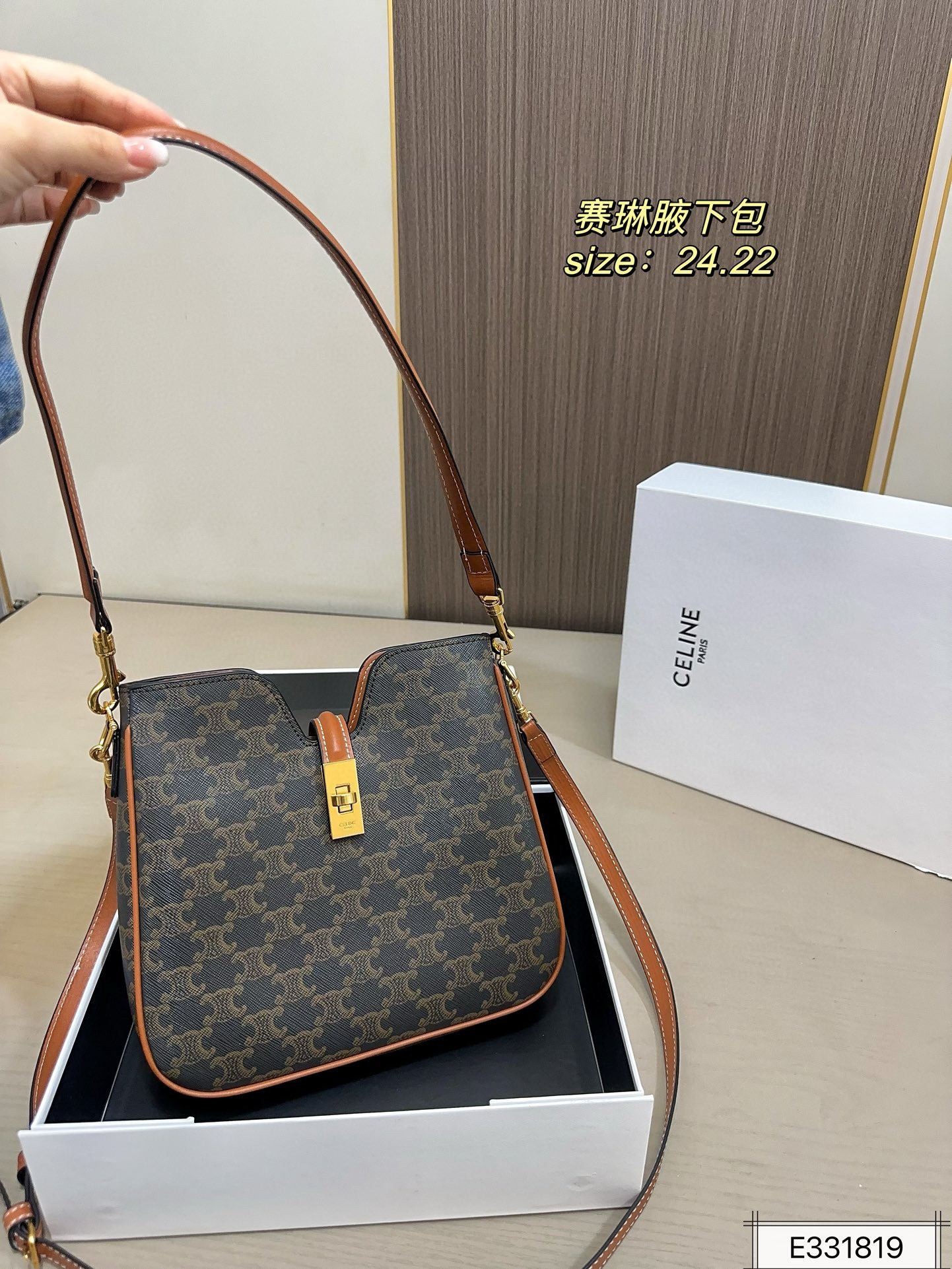 $49.11 CELINE ZT9225 gallery