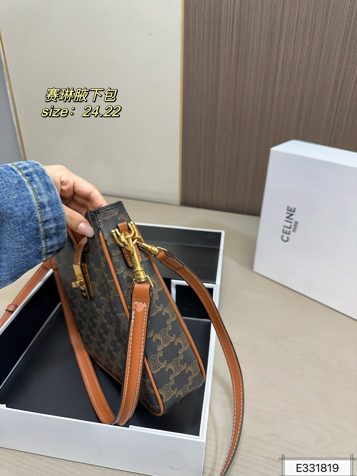 $49.11 CELINE ZT9225 gallery