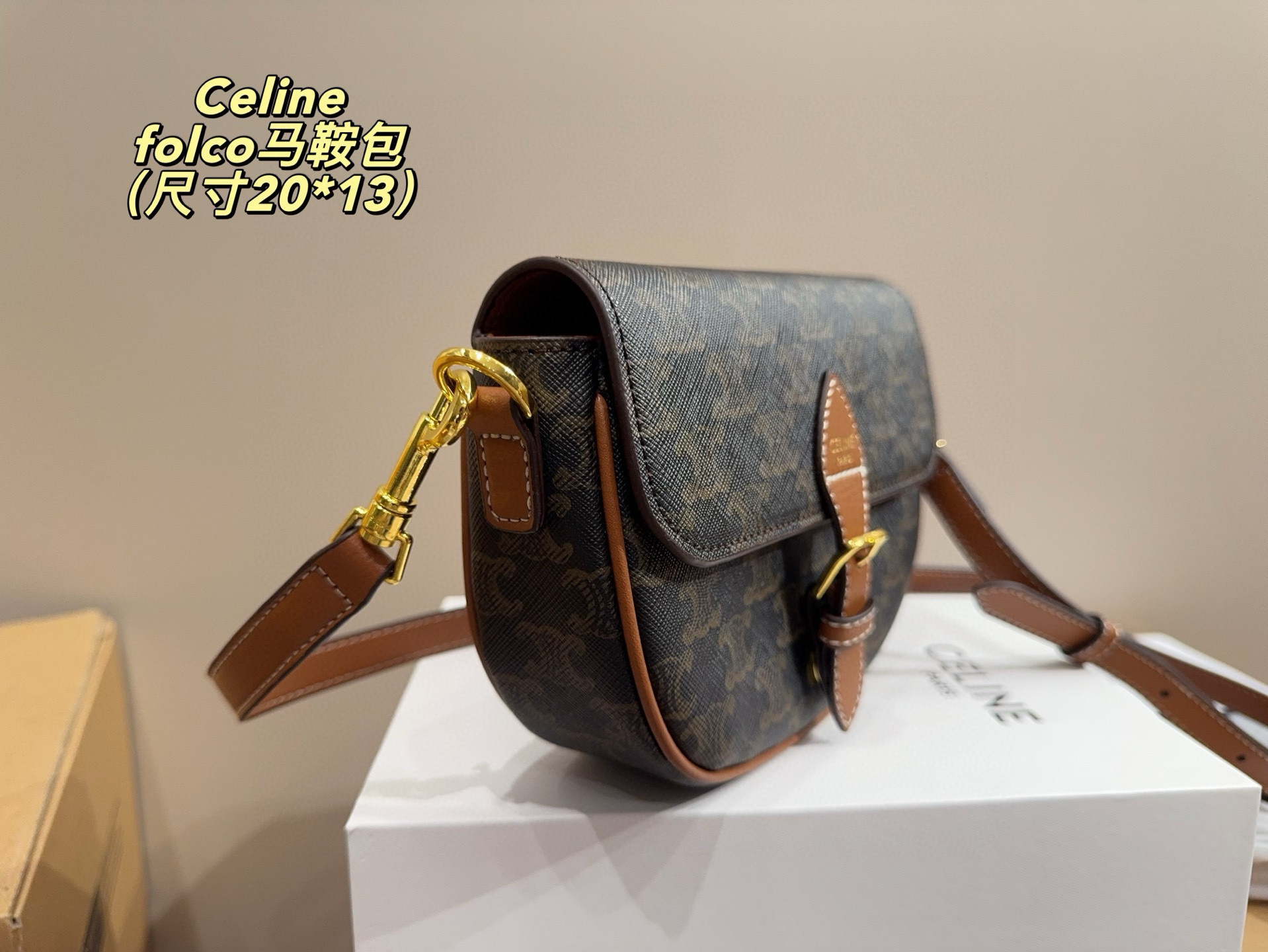 $50.00 CELINE ZT9196 gallery