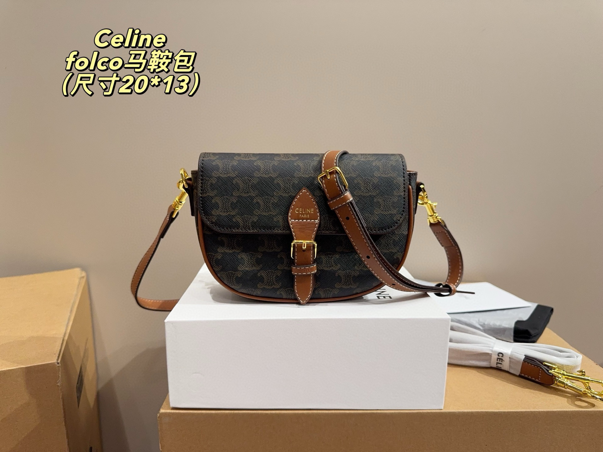 $50.00 CELINE ZT9196 gallery