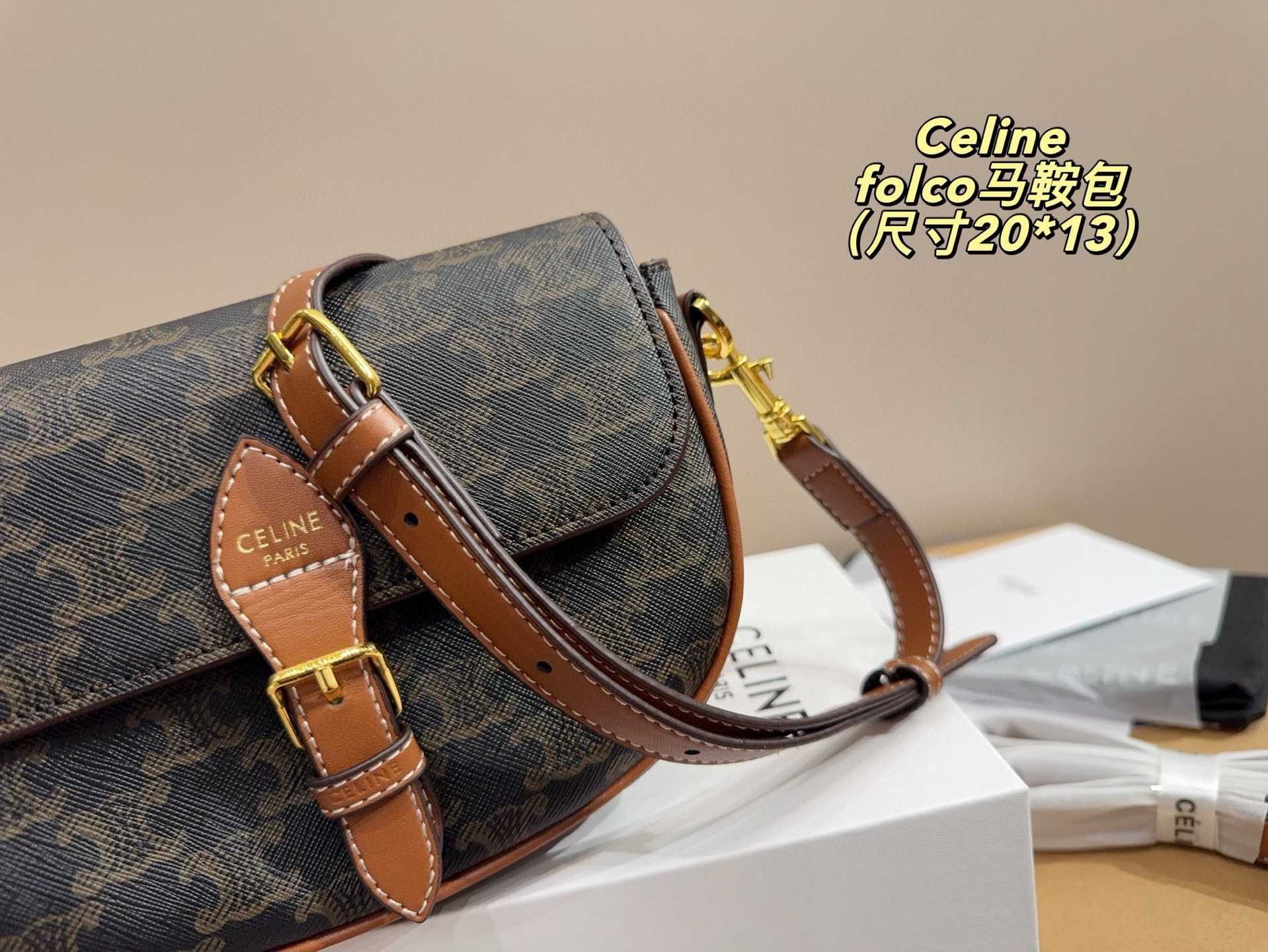 $50.00 CELINE ZT9196 gallery