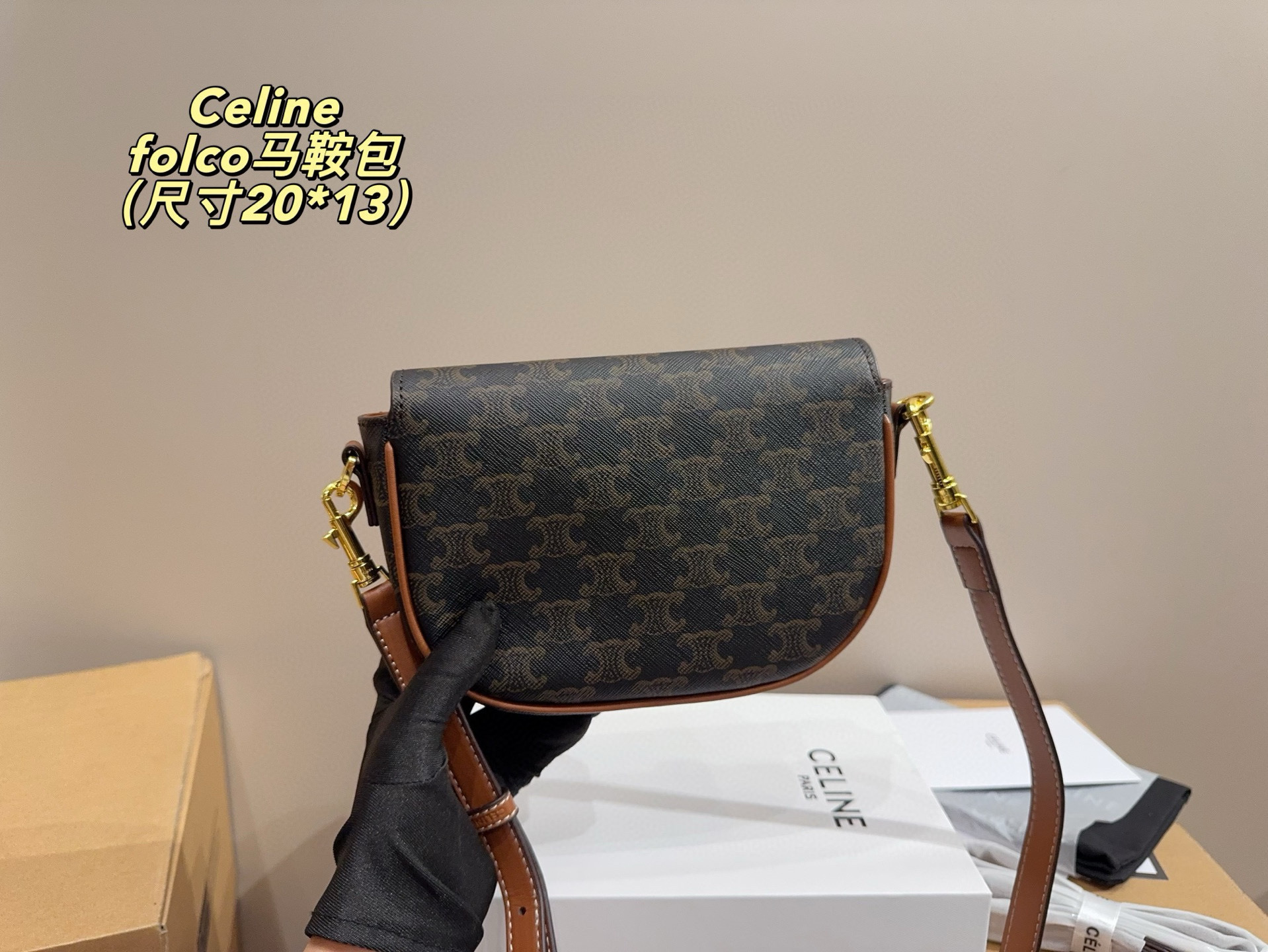 $50.00 CELINE ZT9196 gallery