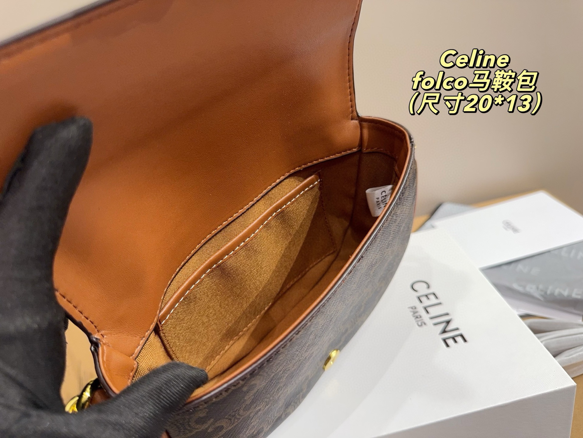 $50.00 CELINE ZT9196 gallery