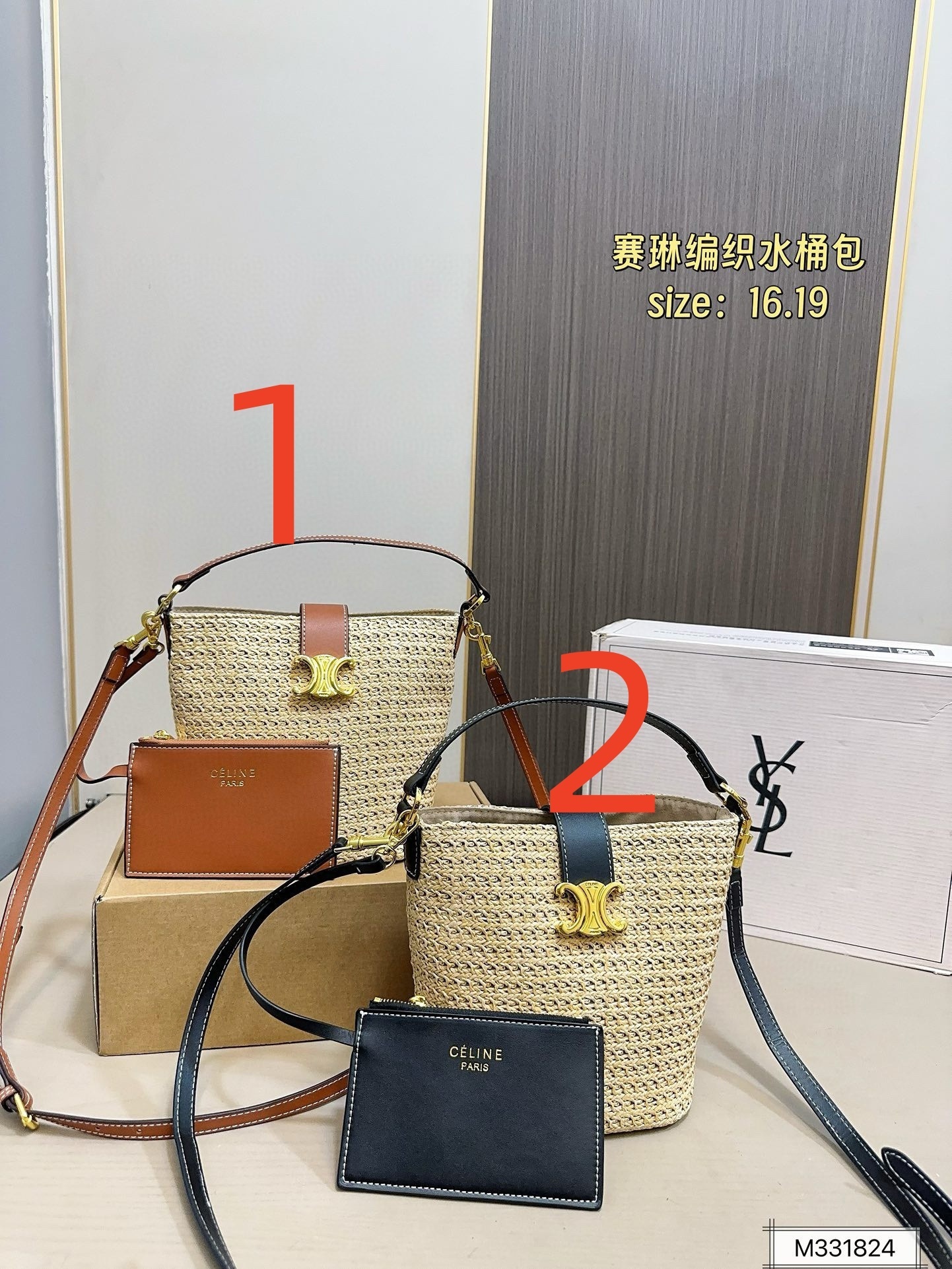 $50.00 CELINE ZT9212 gallery