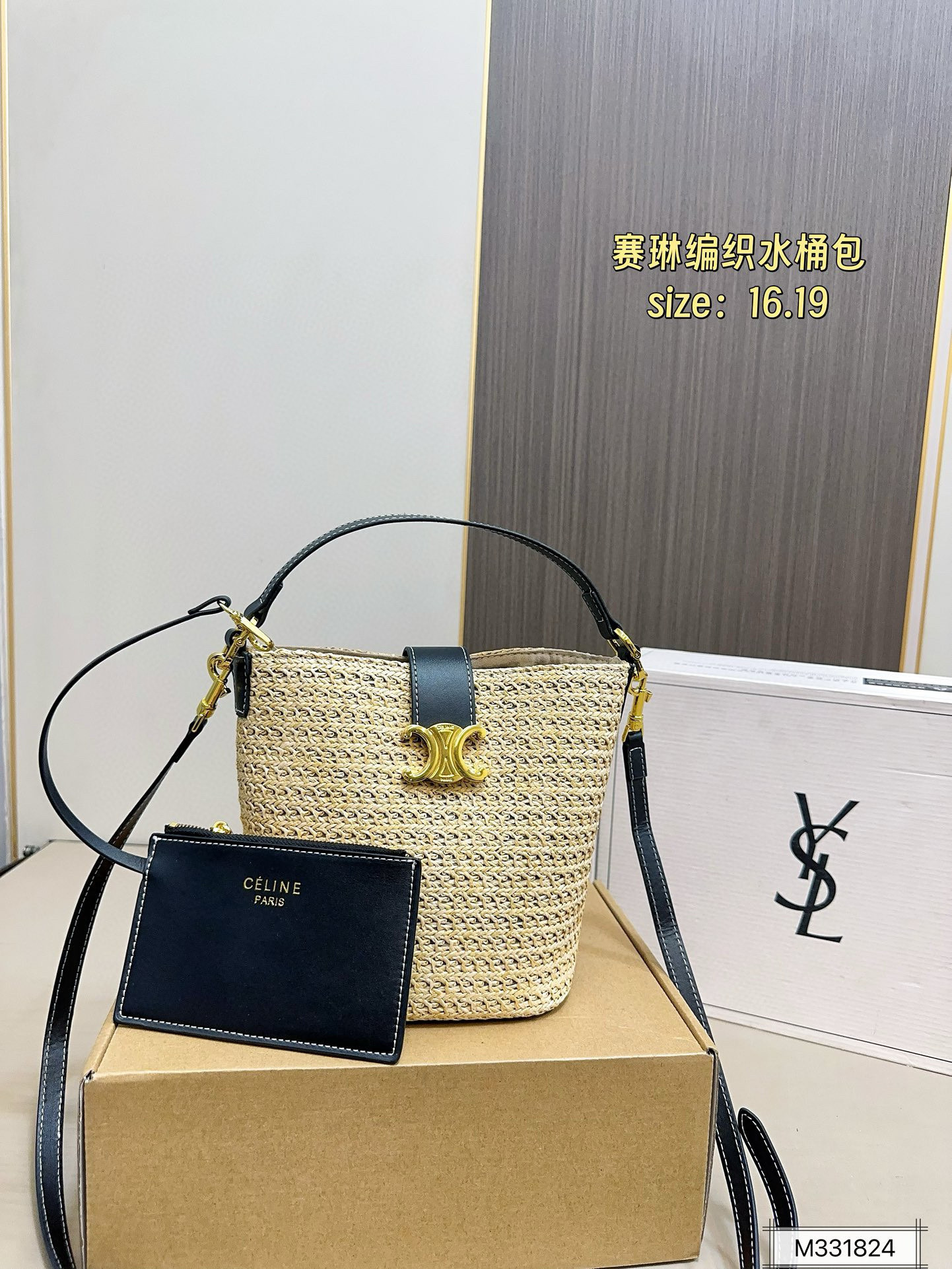 $50.00 CELINE ZT9212 gallery