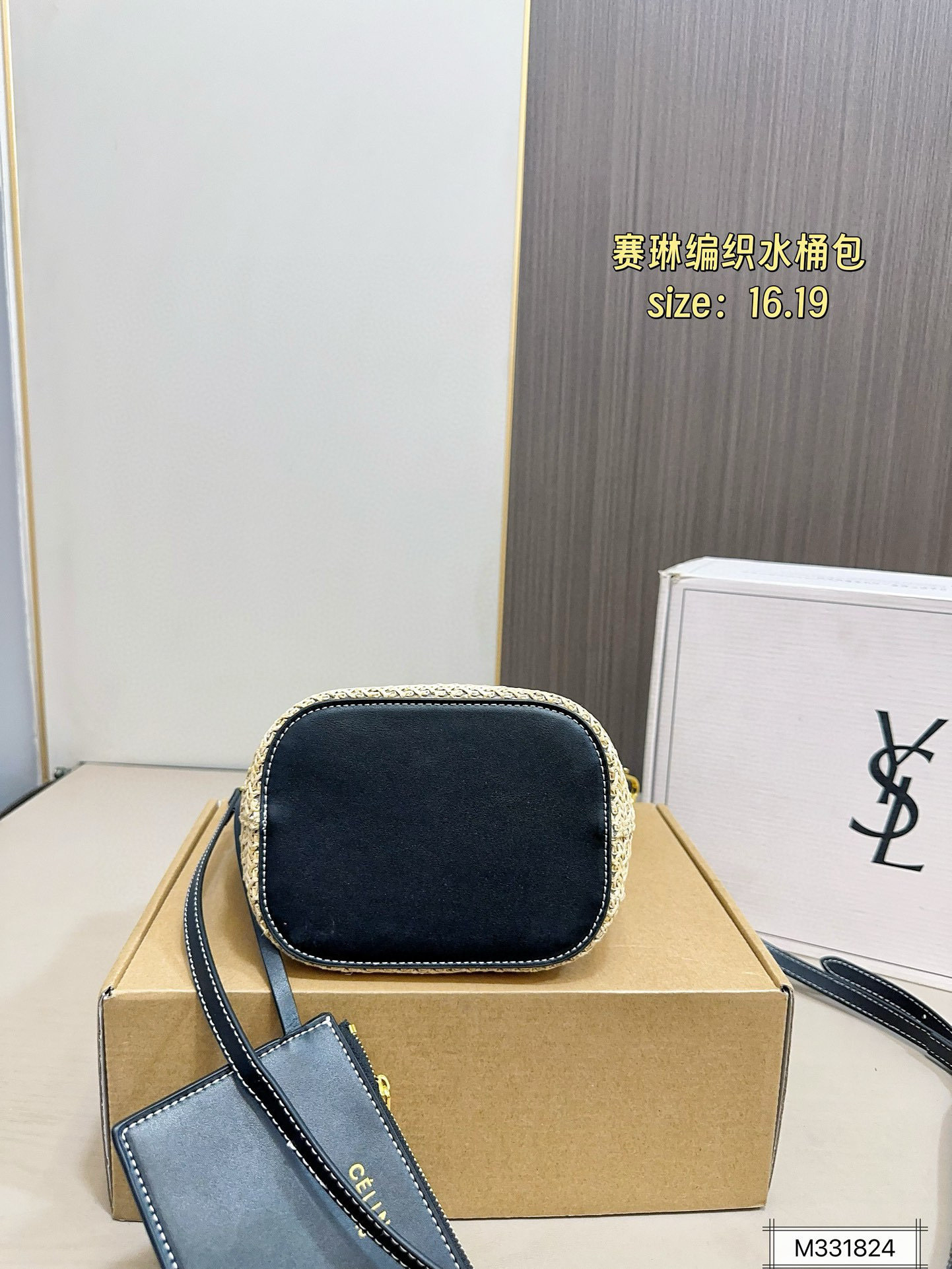 $50.00 CELINE ZT9212 gallery